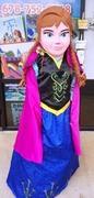 Princess A Princess A