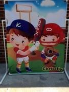Beisball Throwing Game Beisball Throwing Game