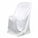 Chair Covers White Chair Covers White
