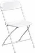 White Folding Chair White Folding Chair